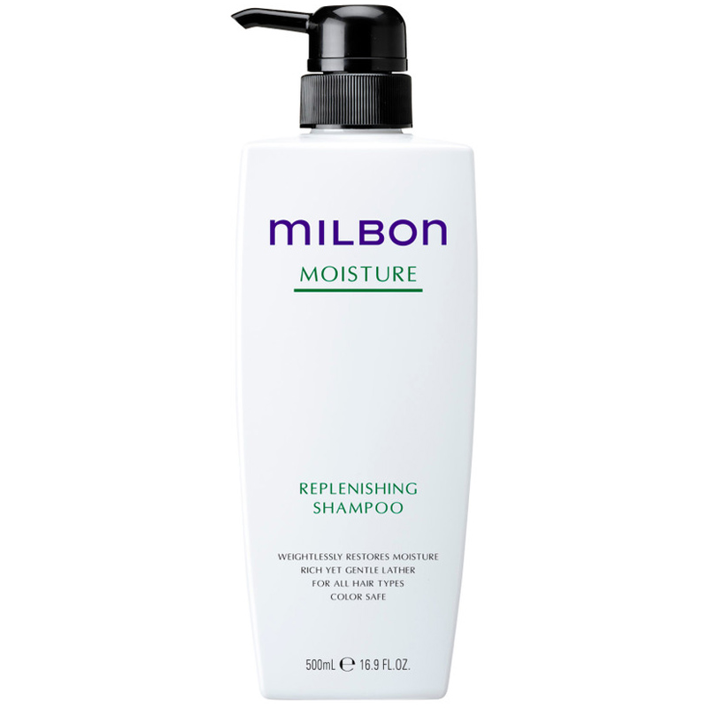 Dầu gội dưỡng ẩm cho tóc uốn duỗi Milbon Moisture 500ml