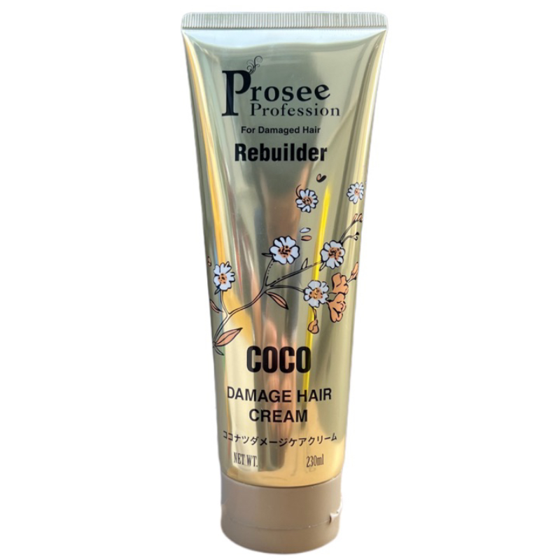 KEM XÃ KHÔ PROSEE DAMAGED HAIR REBUILDER PHỤC HỒI TÓC CHUYÊN SÂU 230G